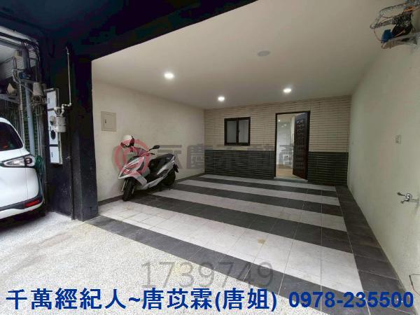 新竹東區透天-1