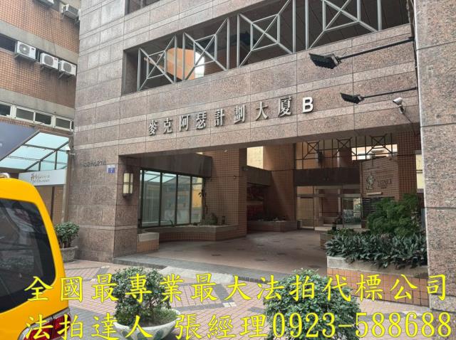 台中西區大樓法拍-2