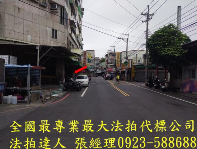 台中大里大樓法拍-4