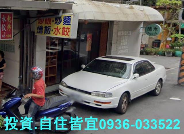 新北樹林法拍公寓-5