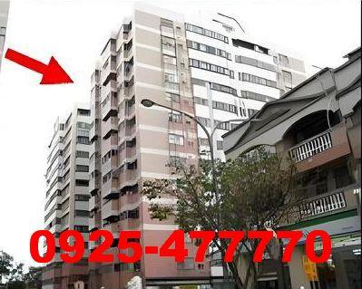 楊梅大樓法拍-4