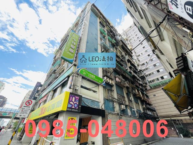 台北中山區大樓法拍-6
