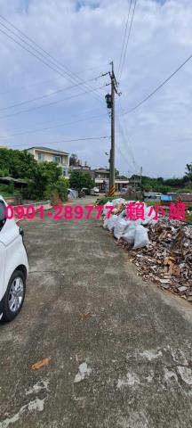 通霄拍賣透天-4