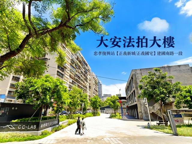 台北法拍大樓-2