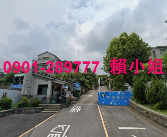 苗栗法拍透天-2