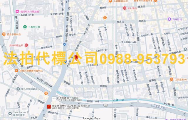 員林大樓法拍-6