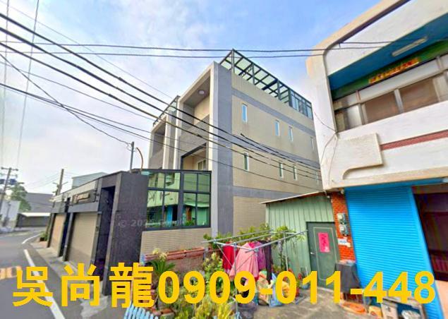 嘉義西區透天拍賣-3