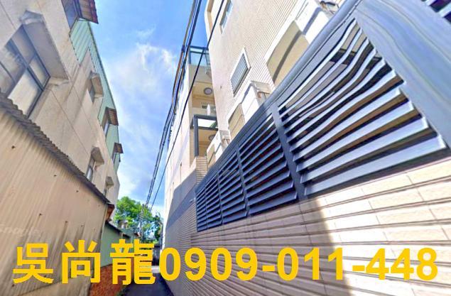 嘉義西區透天拍賣-5