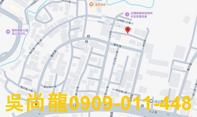 羅東透天法拍-5