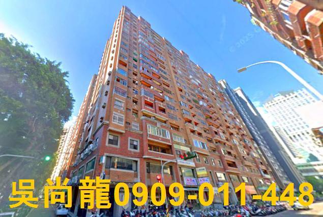 西屯大樓法拍-1