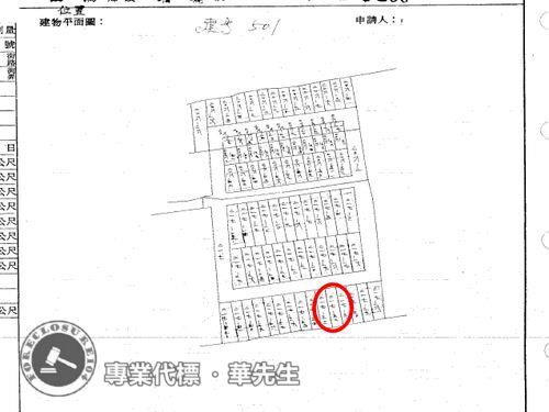 板橋拍賣透天-5