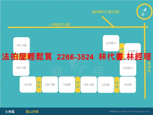 士林大樓法拍-13