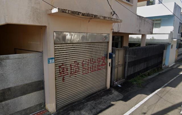 萬里透天法拍-4