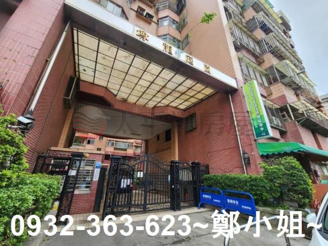 桃園華廈-1