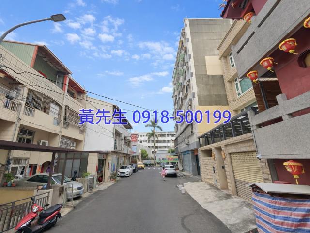 彰化市大樓拍賣-3