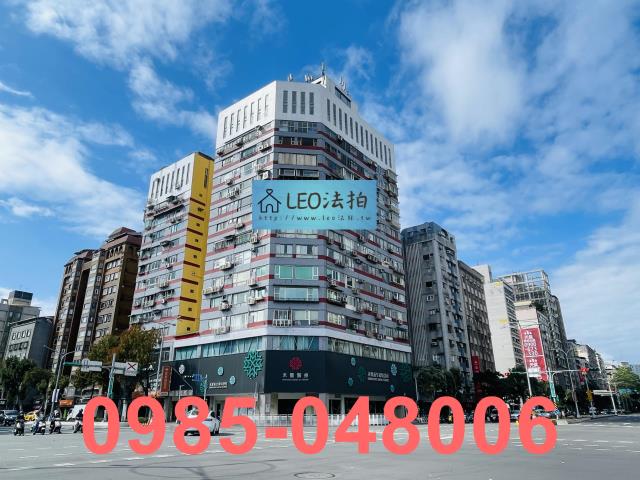 大安區大樓法拍-2