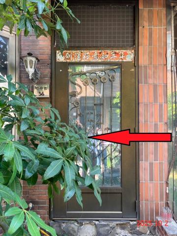 八德拍賣透天-2