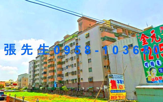 西港法拍華廈-3