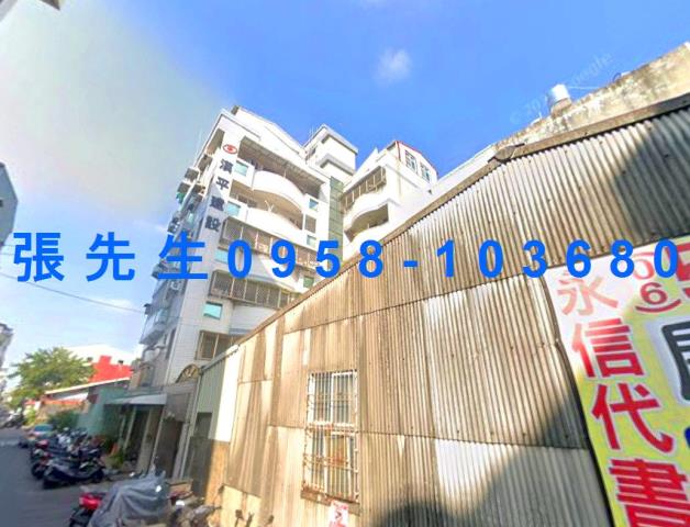 東區華廈法拍-3