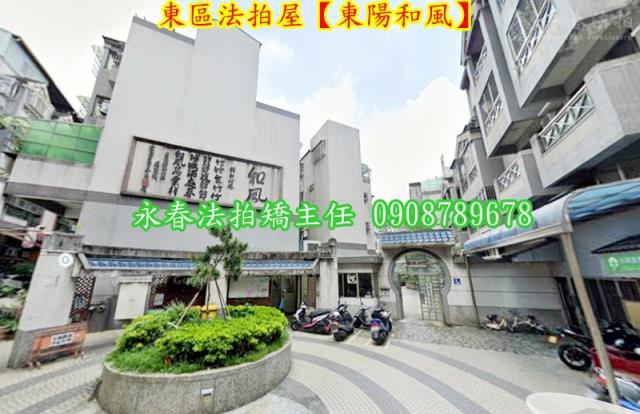 台中法拍透天-2