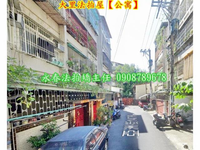 台中公寓法拍-4