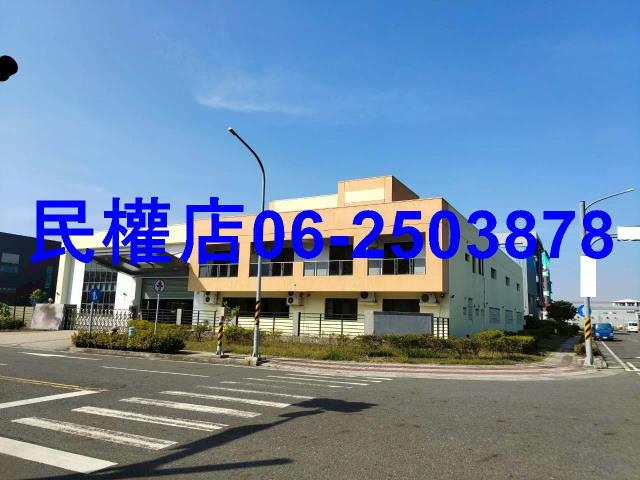 台南安南廠房-1