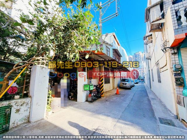 承明法拍｜台中北屯區