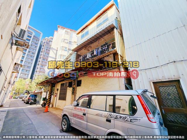 承明法拍｜台中北屯區