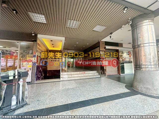 承明法拍｜台中西屯區