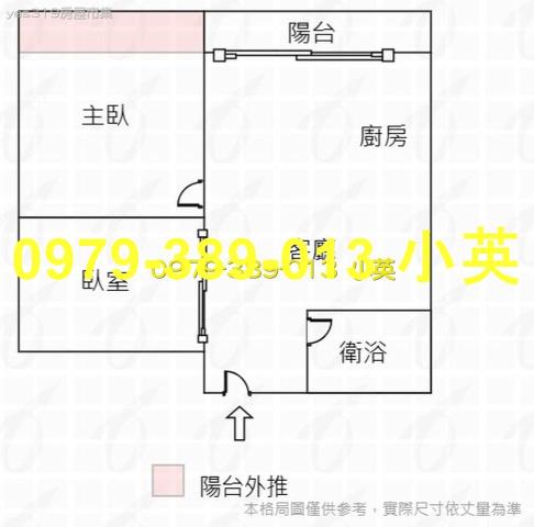 台南東區大樓-6