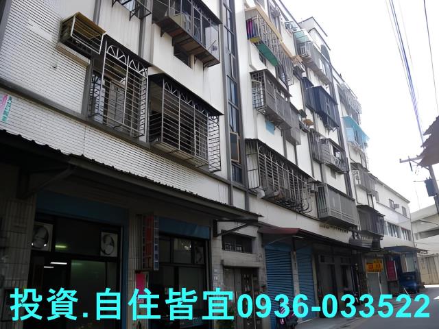 新北新莊公寓法拍-5