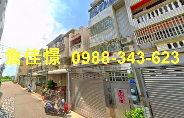 梧棲透天法拍-4