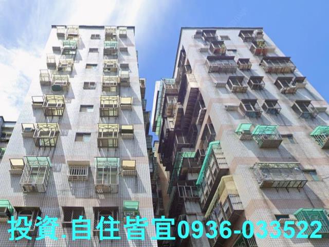 樹林大樓拍賣-2