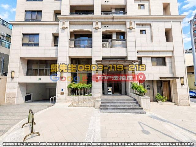 承明法拍｜台中西屯區