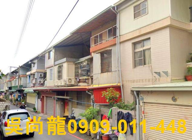 嘉義法拍透天-3