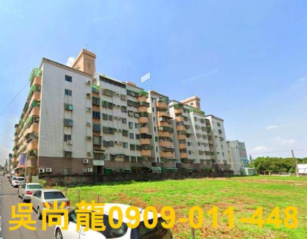 台南華廈拍賣-2