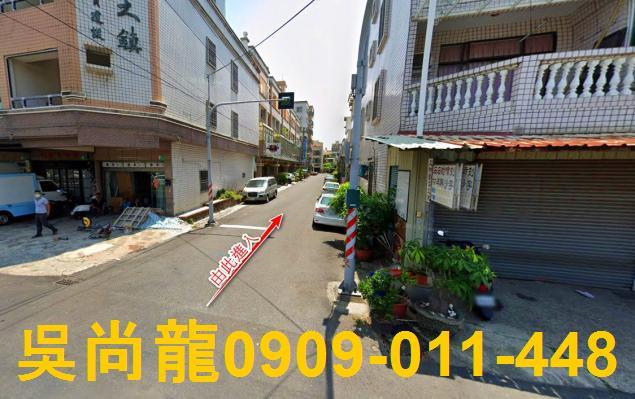 台南華廈拍賣-5