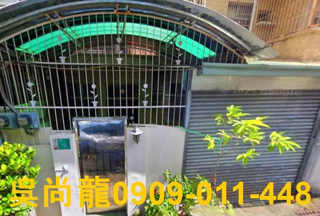 台南東區透天法拍-3