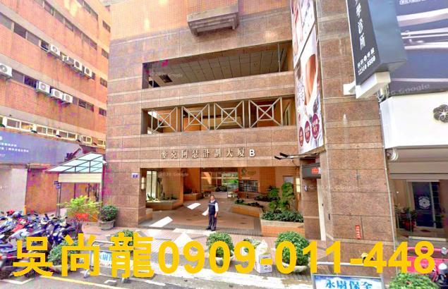 台中西區大樓法拍-4