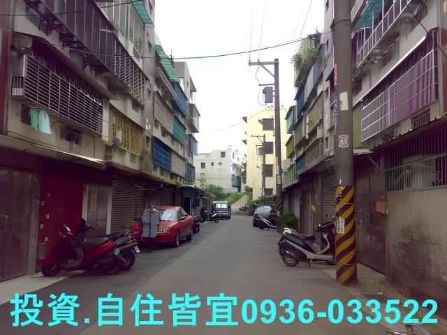 新北鶯歌公寓法拍-1