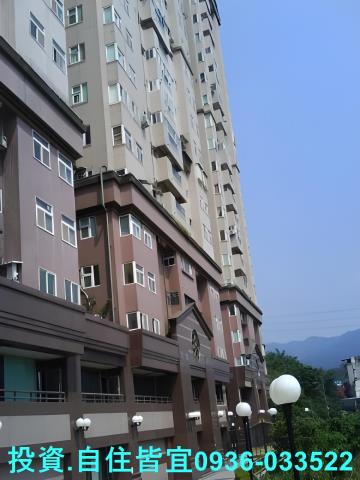 新北汐止法拍大樓-9