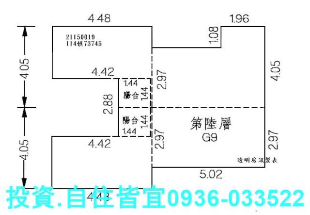 新北汐止法拍大樓-13