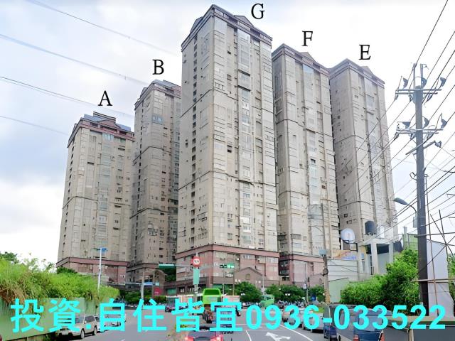 新北汐止法拍大樓-1