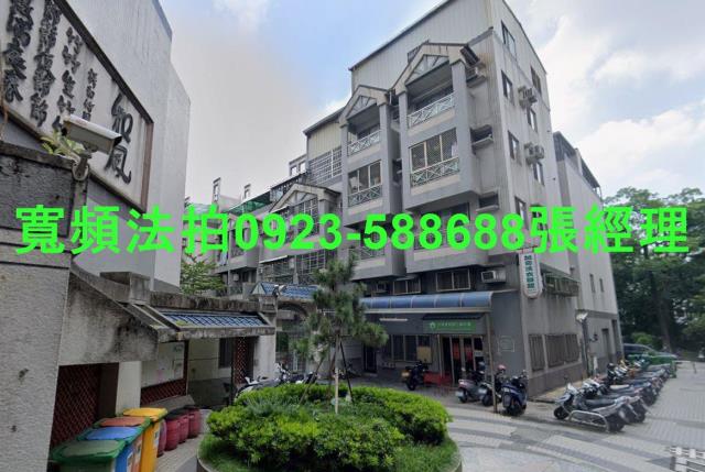 東區透天拍賣-1