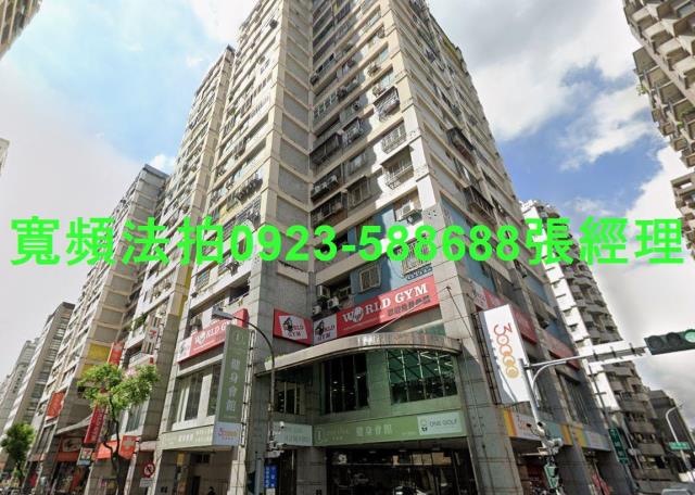 台中法拍大樓-2