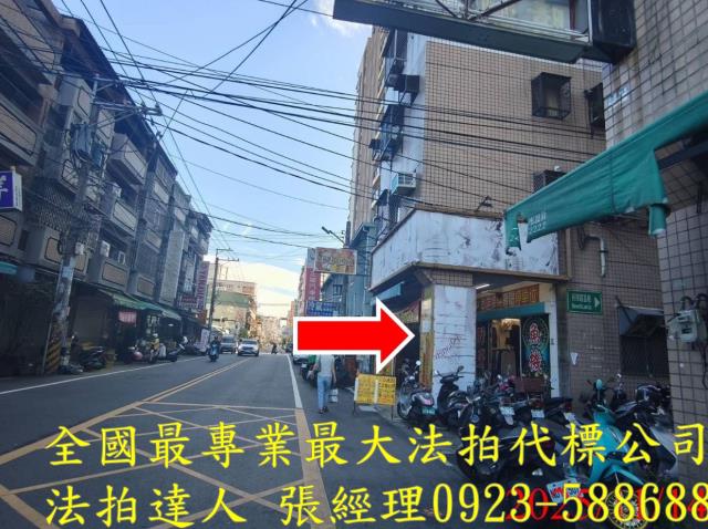 大里拍賣華廈-3