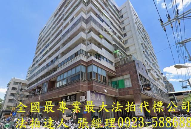 北屯法拍大樓-2