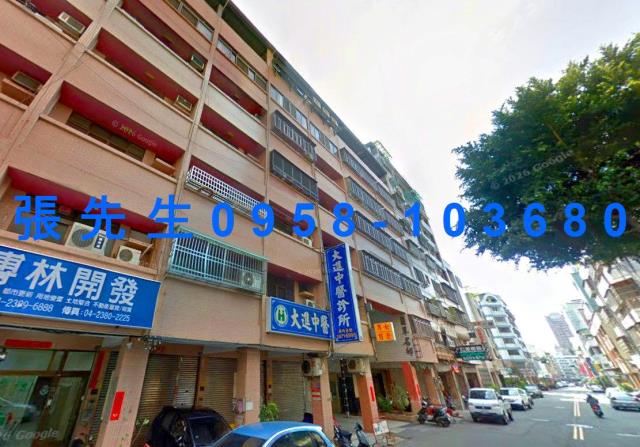 台中南屯法拍公寓-2