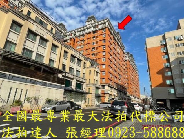 台中南區大樓法拍-1