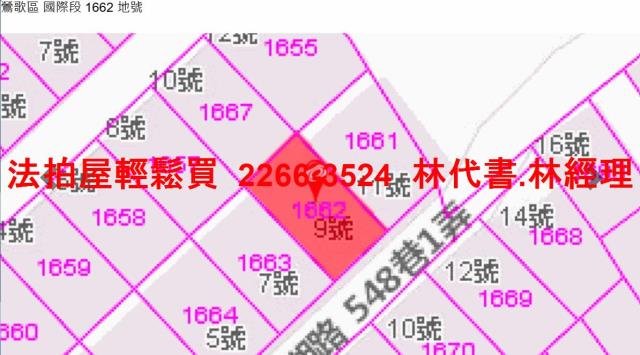 鶯歌法拍公寓-10